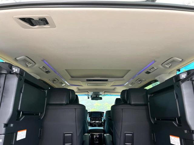 アルファード ２．５Ｓ　Ｃパッケージ　禁煙車　純正９インチナビ　サンルーフ　バックカメラ　レーダークルーズ　電動リアゲート　ハーフレザーシート　ドラレコ　ＬＥＤヘッド　車線逸脱警報　オートライト　デュアルエアコン（62枚目）