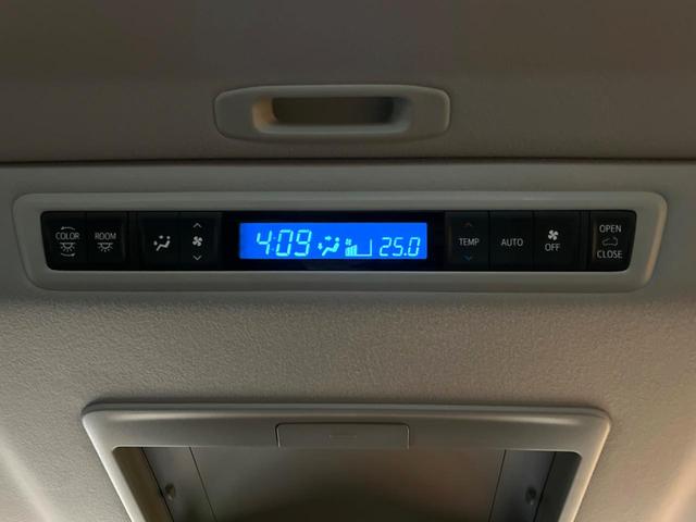 アルファード ２．５Ｓ　Ｃパッケージ　禁煙車　純正９インチナビ　サンルーフ　バックカメラ　レーダークルーズ　電動リアゲート　ハーフレザーシート　ドラレコ　ＬＥＤヘッド　車線逸脱警報　オートライト　デュアルエアコン（64枚目）