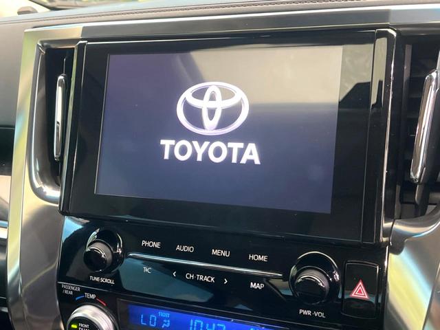 アルファード ２．５Ｓ　Ｃパッケージ　禁煙車　９型ディスプレイオーディオ　ムーンルーフ　両側電動スライドドア　レーダークルーズ　３眼ＬＥＤヘッド　セーフティセンス　電動パーキングブレーキ　オートマチックハイビーム　純正１８インチアルミ（3枚目）