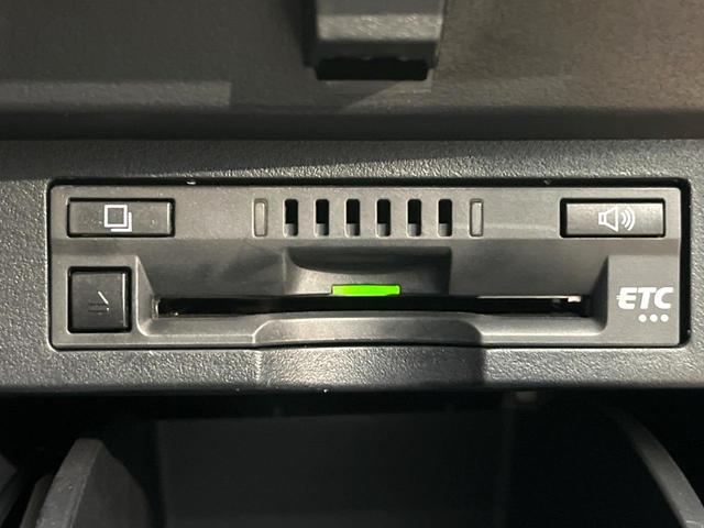 アルファードハイブリッド ＳＲ　４ＷＤ　両側電動ドア　純正ＳＤナビ　後席モニター　バックカメラ　レーダークルーズ　電動リアゲート　レザーシート　前席シートエアコン　パワーシート　コーナーセンサー　スマートキー　ＬＥＤヘッド（35枚目）