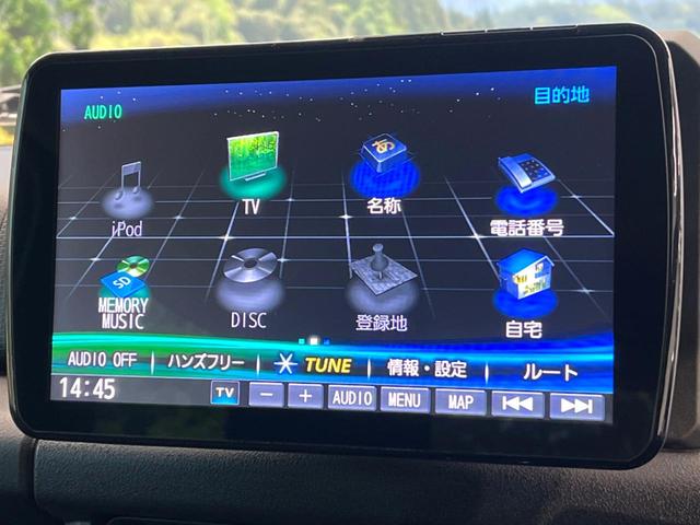 ジムニー ＸＣ　４ＷＤ　ＳＤナビ　衝突被害軽減システム　禁煙車　スマートキー　ＬＥＤヘッド　クルコン　オートライト　オートエアコン　純正１６インチアルミ　Ｂｌｕｅｔｏｏｔｈ　ＣＤ　ＤＶＤ再生　地デジ（34枚目）