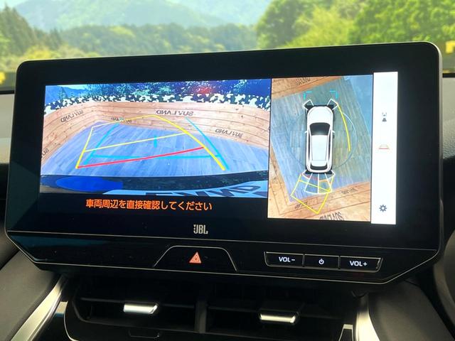 ハリアーハイブリッド Ｚ　ガラスルーフ　純正１２．３インチナビ　全周囲カメラ　ＪＢＬサウンド　衝突被害軽減システム　レーダークルーズ　禁煙車　電動リアゲート　ハーフレザーシート　パワーシート　ドラレコ　コーナーセンサー（4枚目）