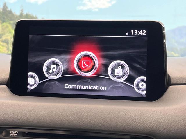 ＣＸ－５ ２０Ｓ　プロアクティブ　禁煙車　マツダコネクトナビ　全周囲カメラ　ブラインドスポットモニタリング　ヘッドアップディスプレイ　レーダークルーズ　純正１９インチアルミホイール　パドルシフト　ＬＥＤヘッドライト（31枚目）