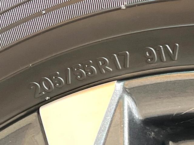 ヴォクシー ハイブリッドＳ－Ｚ　ナビ機能付１０．５型ディスプレイオーディオ　衝突被害軽減システム　両側電動スライド　バックカメラ　後席モニター　シートヒーター　レーダークルーズ　純正１７インチＡＷ　１００Ｖ電源　ＬＥＤヘッド　ＥＴＣ（33枚目）