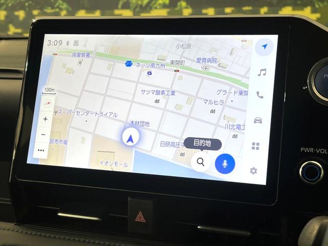 ヴォクシー ハイブリッドＳ－Ｚ　ナビ機能付１０．５型ディスプレイオーディオ　衝突被害軽減システム　両側電動スライド　バックカメラ　後席モニター　シートヒーター　レーダークルーズ　純正１７インチＡＷ　１００Ｖ電源　ＬＥＤヘッド　ＥＴＣ（37枚目）