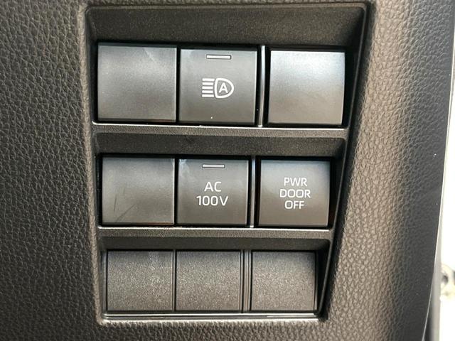 ヴォクシー ハイブリッドＳ－Ｚ　ナビ機能付１０．５型ディスプレイオーディオ　衝突被害軽減システム　両側電動スライド　バックカメラ　後席モニター　シートヒーター　レーダークルーズ　純正１７インチＡＷ　１００Ｖ電源　ＬＥＤヘッド　ＥＴＣ（40枚目）
