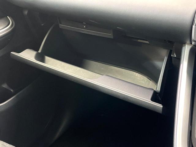 ヴォクシー ハイブリッドＳ－Ｚ　ナビ機能付１０．５型ディスプレイオーディオ　衝突被害軽減システム　両側電動スライド　バックカメラ　後席モニター　シートヒーター　レーダークルーズ　純正１７インチＡＷ　１００Ｖ電源　ＬＥＤヘッド　ＥＴＣ（57枚目）
