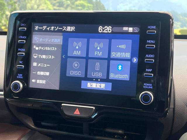 ヤリスクロス ハイブリッドＺ　禁煙車　セーフティセンス　レーダークルーズ　純正８型ディスプレイ　ナビキット　バックカメラ　ＥＴＣ　ハーフレザーシート　パワーシート　シートヒーター　ＬＥＤヘッド　ＡＣ１００Ｖ電源　スマートキー（35枚目）