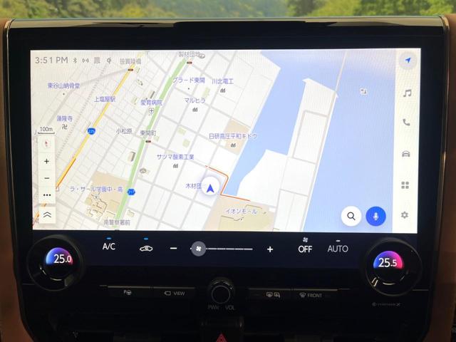ヴェルファイアハイブリッド Ｚ　プレミア　ガラスルーフ　４ＷＤ　１４型ディスプレイオーディオ　１２．１型フリップダウン　両側電動スライドドア　全周囲カメラ　ブラインドスポットモニター　レーダークルーズ　革シート　シートベンチレーション（35枚目）