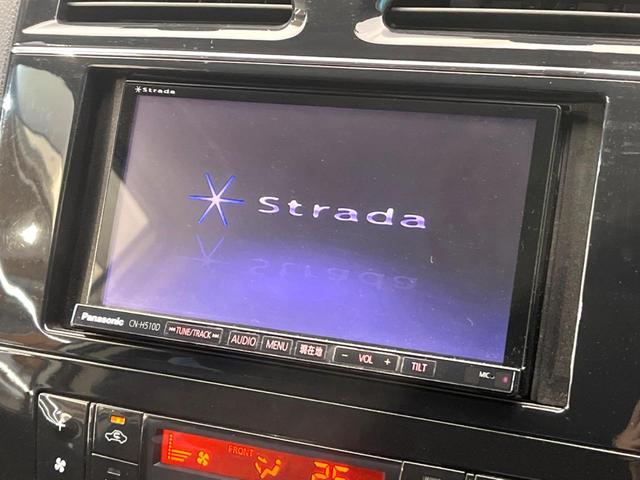 セレナ ハイウェイスター　Ｓ－ハイブリッド　両側電動ドア　ＳＤナビ　後席モニター　バックカメラ　禁煙車　スマートキー　ＨＩＤヘッド　ビルトインＥＴＣ　クルコン　オートライト　オートエアコン　純正１６インチアルミ　リアエアコン（3枚目）