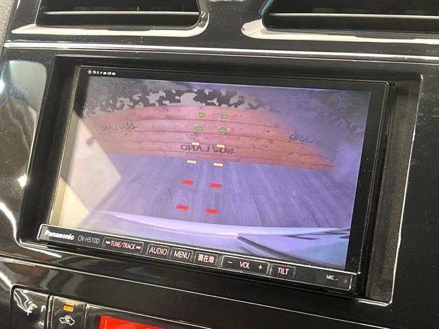 セレナ ハイウェイスター　Ｓ－ハイブリッド　両側電動ドア　ＳＤナビ　後席モニター　バックカメラ　禁煙車　スマートキー　ＨＩＤヘッド　ビルトインＥＴＣ　クルコン　オートライト　オートエアコン　純正１６インチアルミ　リアエアコン（4枚目）