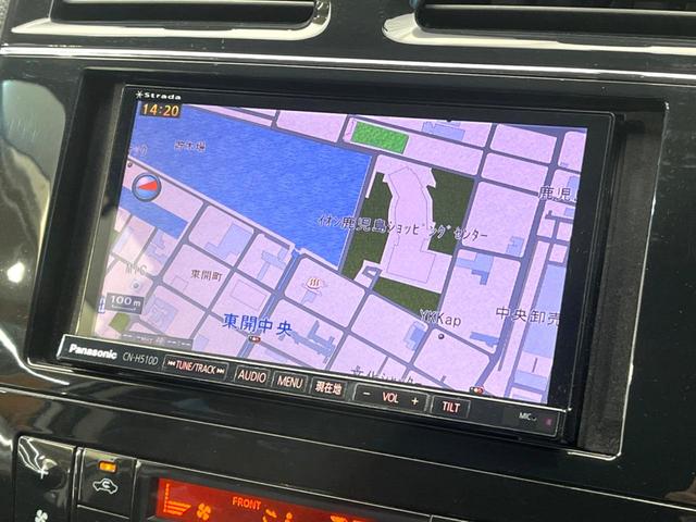 セレナ ハイウェイスター　Ｓ－ハイブリッド　両側電動ドア　ＳＤナビ　後席モニター　バックカメラ　禁煙車　スマートキー　ＨＩＤヘッド　ビルトインＥＴＣ　クルコン　オートライト　オートエアコン　純正１６インチアルミ　リアエアコン（36枚目）