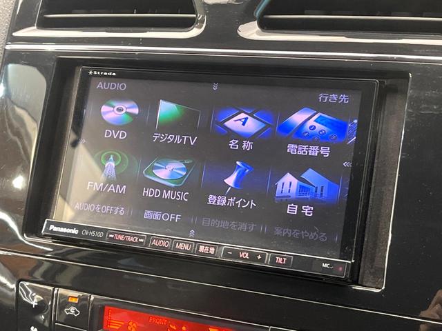 セレナ ハイウェイスター　Ｓ－ハイブリッド　両側電動ドア　ＳＤナビ　後席モニター　バックカメラ　禁煙車　スマートキー　ＨＩＤヘッド　ビルトインＥＴＣ　クルコン　オートライト　オートエアコン　純正１６インチアルミ　リアエアコン（37枚目）