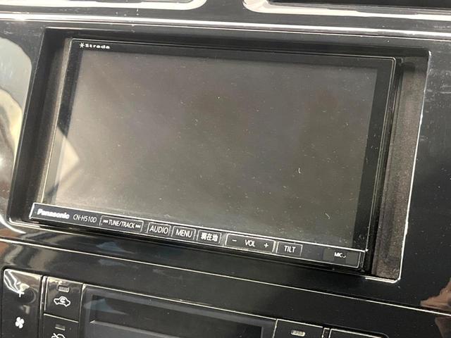 セレナ ハイウェイスター　Ｓ－ハイブリッド　両側電動ドア　ＳＤナビ　後席モニター　バックカメラ　禁煙車　スマートキー　ＨＩＤヘッド　ビルトインＥＴＣ　クルコン　オートライト　オートエアコン　純正１６インチアルミ　リアエアコン（38枚目）