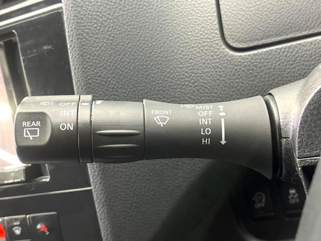 セレナ ハイウェイスター　Ｓ－ハイブリッド　両側電動ドア　ＳＤナビ　後席モニター　バックカメラ　禁煙車　スマートキー　ＨＩＤヘッド　ビルトインＥＴＣ　クルコン　オートライト　オートエアコン　純正１６インチアルミ　リアエアコン（45枚目）