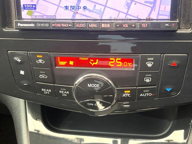 セレナ ハイウェイスター　Ｓ－ハイブリッド　両側電動ドア　ＳＤナビ　後席モニター　バックカメラ　禁煙車　スマートキー　ＨＩＤヘッド　ビルトインＥＴＣ　クルコン　オートライト　オートエアコン　純正１６インチアルミ　リアエアコン（47枚目）