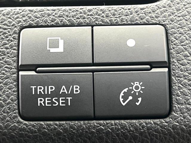 セレナ ハイウェイスター　Ｓ－ハイブリッド　両側電動ドア　ＳＤナビ　後席モニター　バックカメラ　禁煙車　スマートキー　ＨＩＤヘッド　ビルトインＥＴＣ　クルコン　オートライト　オートエアコン　純正１６インチアルミ　リアエアコン（49枚目）