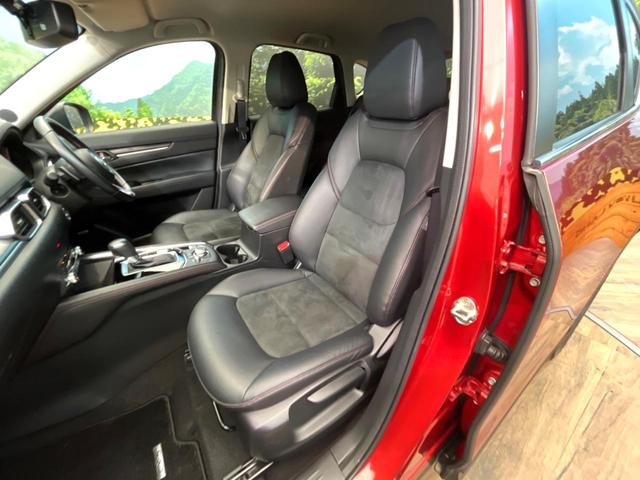ＣＸ－５ ２０Ｓ　ブラックトーンエディション　全周囲カメラ　ＢＯＳＥサウンド　衝突被害軽減システム　レーダークルーズ　電動リアゲート　ハーフレザーシート　パワーシート　コーナーセンサー　スマートキー　ＬＥＤヘッド　ＥＴＣ　車線逸脱警報（55枚目）