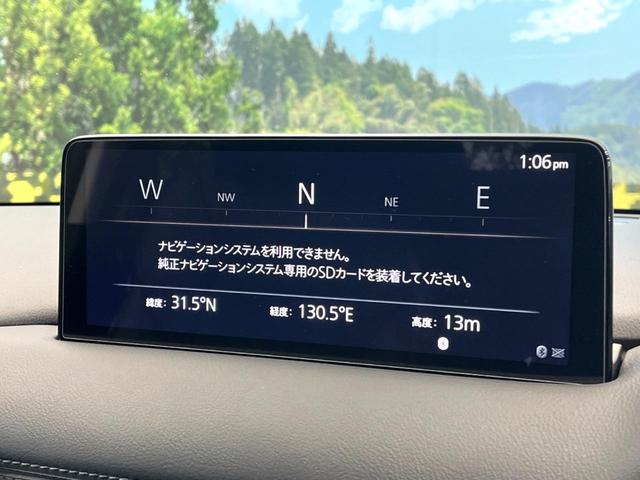 ＣＸ－５ ２０Ｓ　ブラックトーンエディション　禁煙車　８．８インチマツダコネクト　ブラインドスポットモニタリング　全周囲カメラ　レーダークルーズ　ヘッドアップディスプレイ　衝突被害軽減システム　電動リアゲート　純正１９インチアルミ　ＬＥＤヘッド（32枚目）