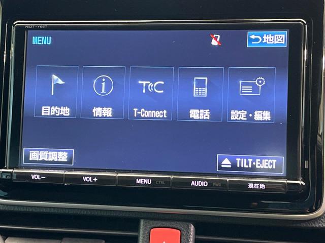 ノア ハイブリッドＳｉ　ダブルバイビー　純正ＳＤナビ　バックカメラ　衝突被害軽減システム　禁煙車　ハーフレザーシート　ドラレコ　コーナーセンサー　スマートキー　ＬＥＤヘッド　ビルトインＥＴＣ　クルコン　車線逸脱警報　オートライト（35枚目）