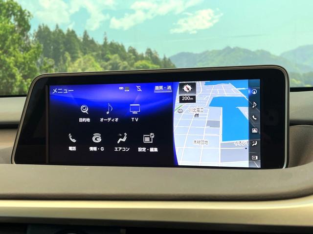 ＲＸ ＲＸ４５０ｈ　バージョンＬ　禁煙車　１２．３型メーカーナビ　衝突軽減　全周囲カメラ　大型サンルーフ　角型ＬＥＤ３眼　パワーバックドア　純正２０インチアルミ　オートマチックハイビーム　１００Ｖ電源　電動パーキングブレーキ　ＥＴＣ（36枚目）