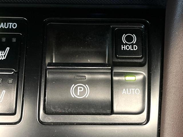 ＲＸ ＲＸ４５０ｈ　バージョンＬ　禁煙車　１２．３型メーカーナビ　衝突軽減　全周囲カメラ　大型サンルーフ　角型ＬＥＤ３眼　パワーバックドア　純正２０インチアルミ　オートマチックハイビーム　１００Ｖ電源　電動パーキングブレーキ　ＥＴＣ（37枚目）