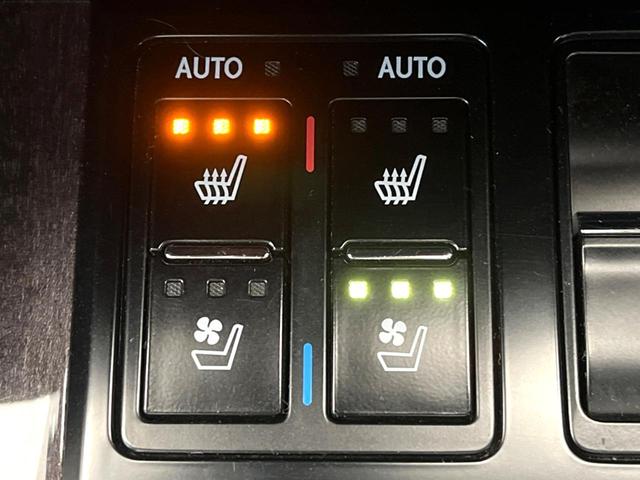 ＲＸ ＲＸ４５０ｈ　バージョンＬ　禁煙車　１２．３型メーカーナビ　衝突軽減　全周囲カメラ　大型サンルーフ　角型ＬＥＤ３眼　パワーバックドア　純正２０インチアルミ　オートマチックハイビーム　１００Ｖ電源　電動パーキングブレーキ　ＥＴＣ（40枚目）