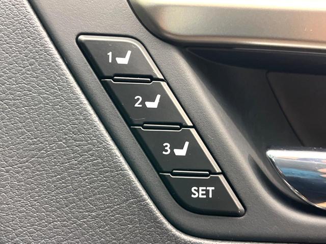 ＲＸ ＲＸ４５０ｈ　バージョンＬ　禁煙車　１２．３型メーカーナビ　衝突軽減　全周囲カメラ　大型サンルーフ　角型ＬＥＤ３眼　パワーバックドア　純正２０インチアルミ　オートマチックハイビーム　１００Ｖ電源　電動パーキングブレーキ　ＥＴＣ（77枚目）