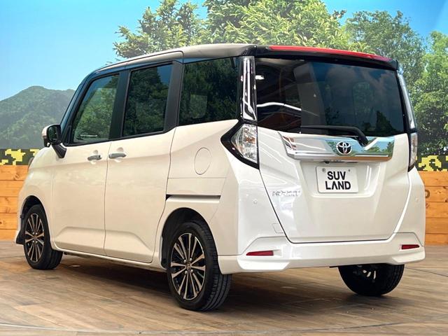 ルーミー カスタムＧ－Ｔ　禁煙車　ナビ　全周囲カメラ　スマートアシスト　両側電動スライドドア　レーダークルーズ　純正１５インチアルミ　ＬＥＤヘッドライト　ＥＴＣ　スマートキー（26枚目）