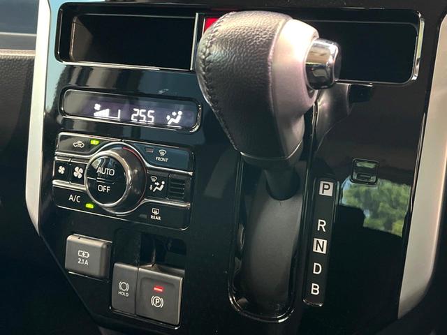 ルーミー カスタムＧ－Ｔ　禁煙車　ナビ　全周囲カメラ　スマートアシスト　両側電動スライドドア　レーダークルーズ　純正１５インチアルミ　ＬＥＤヘッドライト　ＥＴＣ　スマートキー（58枚目）
