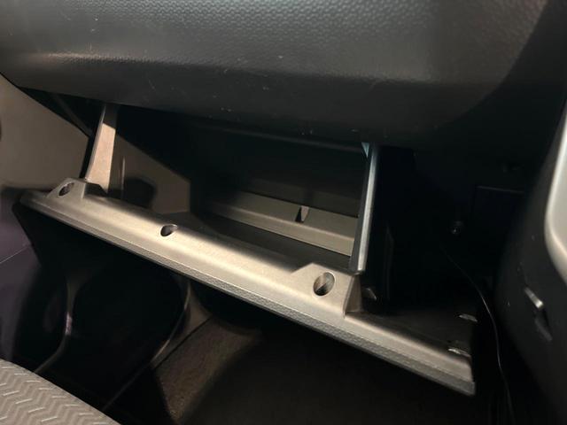 ルーミー カスタムＧ－Ｔ　禁煙車　ナビ　全周囲カメラ　スマートアシスト　両側電動スライドドア　レーダークルーズ　純正１５インチアルミ　ＬＥＤヘッドライト　ＥＴＣ　スマートキー（61枚目）