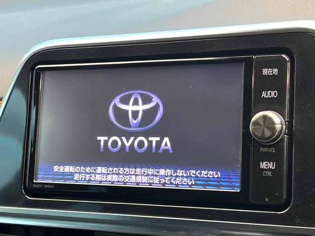 シエンタ ハイブリッドＧ　禁煙車　純正ナビ　バックカメラ両側電動スライドドア　トヨタセーフティセンス　ＬＥＤヘッドライト　オートマチックハイビーム　ＥＴＣ　純正革巻きハンドル　スマートキー（3枚目）