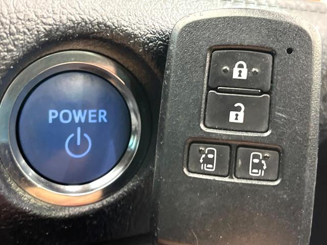 シエンタ ハイブリッドＧ　禁煙車　純正ナビ　バックカメラ両側電動スライドドア　トヨタセーフティセンス　ＬＥＤヘッドライト　オートマチックハイビーム　ＥＴＣ　純正革巻きハンドル　スマートキー（39枚目）