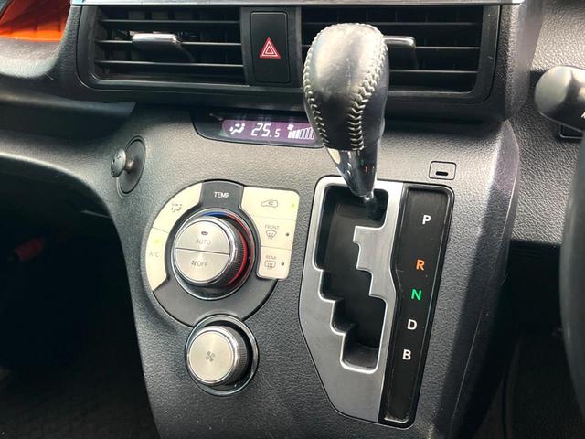 シエンタ ハイブリッドＧ　禁煙車　純正ナビ　バックカメラ両側電動スライドドア　トヨタセーフティセンス　ＬＥＤヘッドライト　オートマチックハイビーム　ＥＴＣ　純正革巻きハンドル　スマートキー（41枚目）