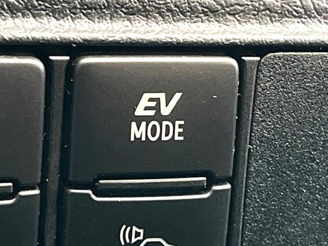 シエンタ ハイブリッドＧ　禁煙車　純正ナビ　バックカメラ両側電動スライドドア　トヨタセーフティセンス　ＬＥＤヘッドライト　オートマチックハイビーム　ＥＴＣ　純正革巻きハンドル　スマートキー（44枚目）