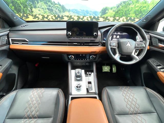 アウトランダーＰＨＥＶ Ｐ　メーカー純正９インチナビ　４ＷＤ　サンルーフ　ＢＯＳＥサウンド　全周囲カメラ　ｅ－Ａｓｓｉｓｔ　ブラインドスポットモニター　パドルシフト　ＬＥＤヘッド　ＥＴＣ　純正２０インチアルミ（2枚目）