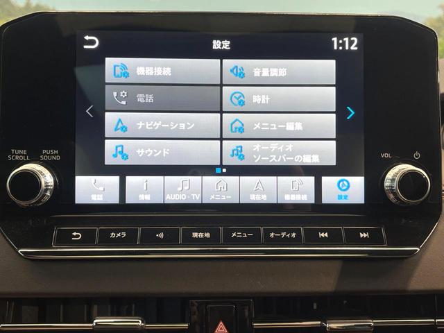 アウトランダーＰＨＥＶ Ｐ　メーカー純正９インチナビ　４ＷＤ　サンルーフ　ＢＯＳＥサウンド　全周囲カメラ　ｅ－Ａｓｓｉｓｔ　ブラインドスポットモニター　パドルシフト　ＬＥＤヘッド　ＥＴＣ　純正２０インチアルミ（3枚目）