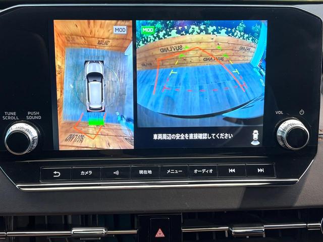アウトランダーＰＨＥＶ Ｐ　メーカー純正９インチナビ　４ＷＤ　サンルーフ　ＢＯＳＥサウンド　全周囲カメラ　ｅ－Ａｓｓｉｓｔ　ブラインドスポットモニター　パドルシフト　ＬＥＤヘッド　ＥＴＣ　純正２０インチアルミ（4枚目）