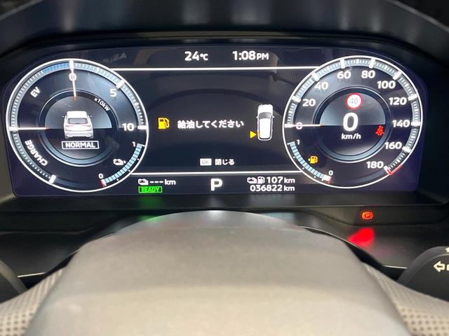 アウトランダーＰＨＥＶ Ｐ　メーカー純正９インチナビ　４ＷＤ　サンルーフ　ＢＯＳＥサウンド　全周囲カメラ　ｅ－Ａｓｓｉｓｔ　ブラインドスポットモニター　パドルシフト　ＬＥＤヘッド　ＥＴＣ　純正２０インチアルミ（35枚目）
