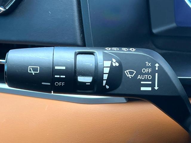 アウトランダーＰＨＥＶ Ｐ　メーカー純正９インチナビ　４ＷＤ　サンルーフ　ＢＯＳＥサウンド　全周囲カメラ　ｅ－Ａｓｓｉｓｔ　ブラインドスポットモニター　パドルシフト　ＬＥＤヘッド　ＥＴＣ　純正２０インチアルミ（43枚目）