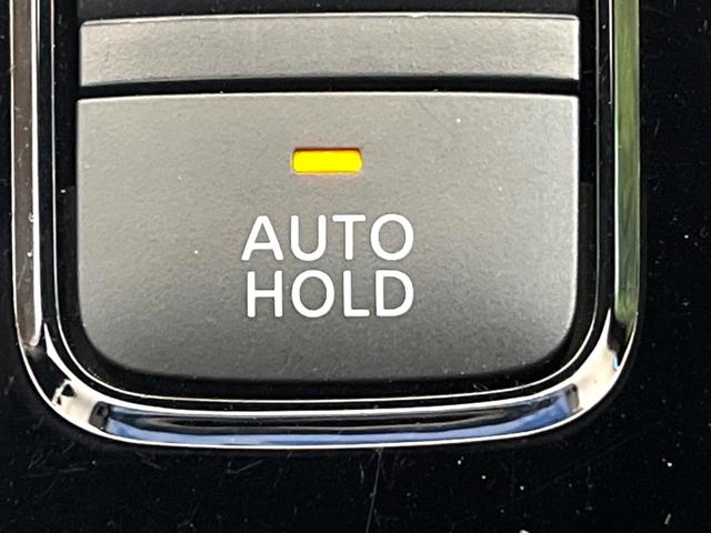 アウトランダーＰＨＥＶ Ｐ　メーカー純正９インチナビ　４ＷＤ　サンルーフ　ＢＯＳＥサウンド　全周囲カメラ　ｅ－Ａｓｓｉｓｔ　ブラインドスポットモニター　パドルシフト　ＬＥＤヘッド　ＥＴＣ　純正２０インチアルミ（47枚目）