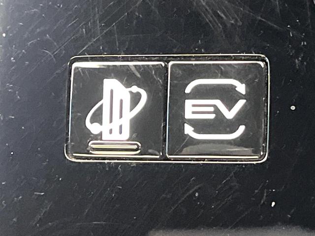 アウトランダーＰＨＥＶ Ｐ　メーカー純正９インチナビ　４ＷＤ　サンルーフ　ＢＯＳＥサウンド　全周囲カメラ　ｅ－Ａｓｓｉｓｔ　ブラインドスポットモニター　パドルシフト　ＬＥＤヘッド　ＥＴＣ　純正２０インチアルミ（49枚目）