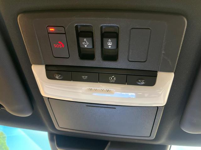 アウトランダーＰＨＥＶ Ｐ　メーカー純正９インチナビ　４ＷＤ　サンルーフ　ＢＯＳＥサウンド　全周囲カメラ　ｅ－Ａｓｓｉｓｔ　ブラインドスポットモニター　パドルシフト　ＬＥＤヘッド　ＥＴＣ　純正２０インチアルミ（59枚目）