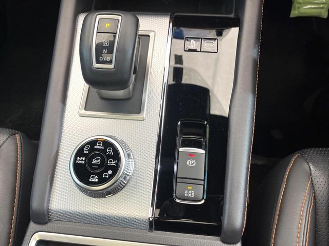 アウトランダーＰＨＥＶ Ｐ　メーカー純正９インチナビ　４ＷＤ　サンルーフ　ＢＯＳＥサウンド　全周囲カメラ　ｅ－Ａｓｓｉｓｔ　ブラインドスポットモニター　パドルシフト　ＬＥＤヘッド　ＥＴＣ　純正２０インチアルミ（69枚目）