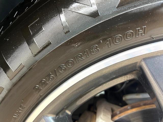 エクストレイル ２０Ｘｉ　メーカー純正ナビ　全周囲カメラ　レーダークルーズ　パワーバックドア　プロパイロット　ＬＥＤヘッド　ＥＴＣ　スマートキー　純正革巻きステアリング　横滑り防止　レーンアシスト　純正１８インチアルミ（31枚目）