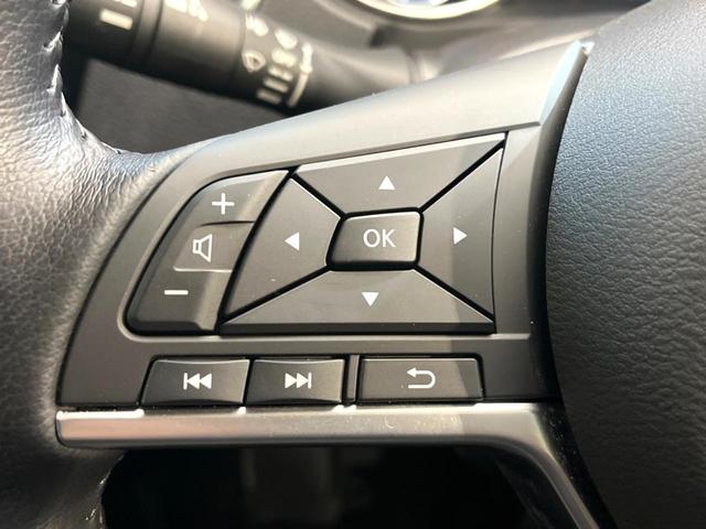 エクストレイル ２０Ｘｉ　メーカー純正ナビ　全周囲カメラ　レーダークルーズ　パワーバックドア　プロパイロット　ＬＥＤヘッド　ＥＴＣ　スマートキー　純正革巻きステアリング　横滑り防止　レーンアシスト　純正１８インチアルミ（35枚目）