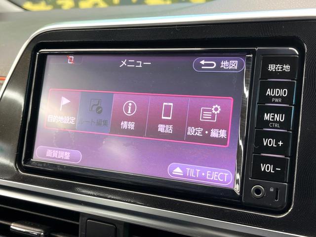 シエンタ ハイブリッドＧ　禁煙車　純正ＳＤナビ　バックカメラ　プリクラッシュセーフティ　両側電動スライドドア　ＬＥＤヘッド　ＥＴＣ　スマートキー　オートマチックハイビーム　横滑り防止　レーンアシスト　純正１５インチアルミ（33枚目）