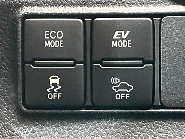 シエンタ ハイブリッドＧ　禁煙車　純正ＳＤナビ　バックカメラ　プリクラッシュセーフティ　両側電動スライドドア　ＬＥＤヘッド　ＥＴＣ　スマートキー　オートマチックハイビーム　横滑り防止　レーンアシスト　純正１５インチアルミ（41枚目）