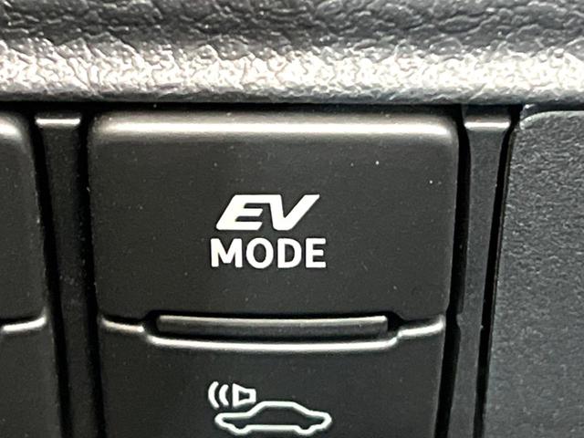 シエンタ ハイブリッドＧ　禁煙車　純正ＳＤナビ　バックカメラ　プリクラッシュセーフティ　両側電動スライドドア　ＬＥＤヘッド　ＥＴＣ　スマートキー　オートマチックハイビーム　横滑り防止　レーンアシスト　純正１５インチアルミ（44枚目）
