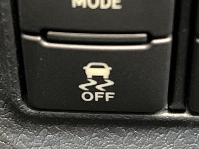 シエンタ ハイブリッドＧ　禁煙車　純正ＳＤナビ　バックカメラ　プリクラッシュセーフティ　両側電動スライドドア　ＬＥＤヘッド　ＥＴＣ　スマートキー　オートマチックハイビーム　横滑り防止　レーンアシスト　純正１５インチアルミ（45枚目）